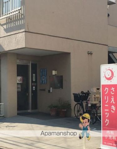 パルトネール戸越の周辺写真