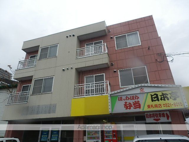 グリーンパークMSの外観写真