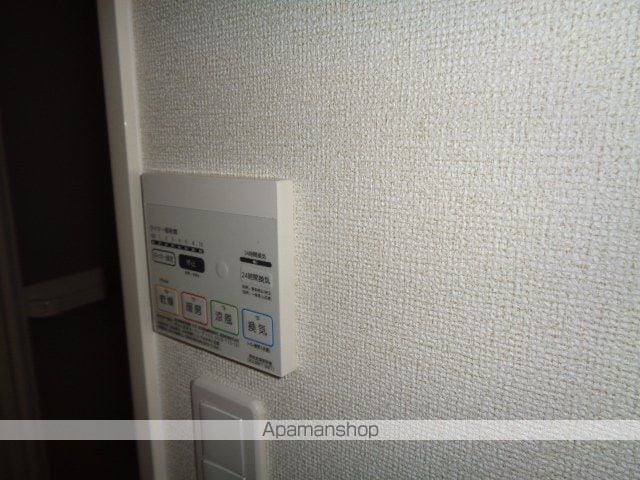 サウス蔵水の内装写真