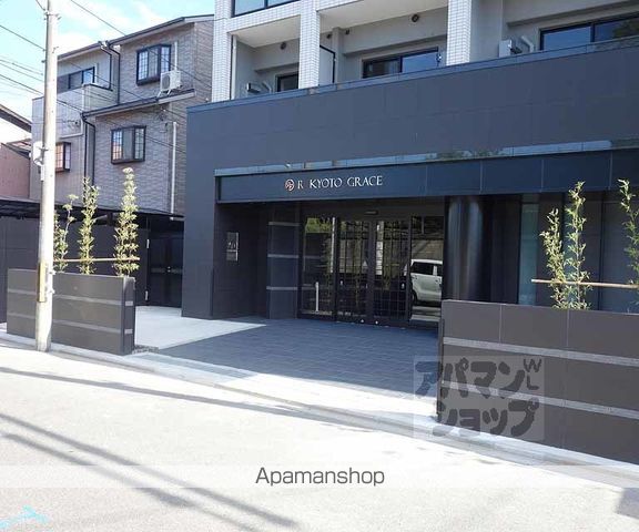 アール京都グレイスの玄関写真