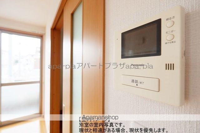 アネーロの内装写真