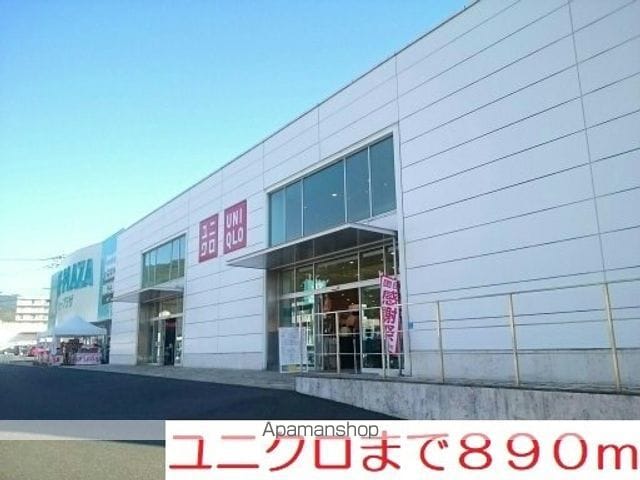 ドルチェヴィータの周辺写真