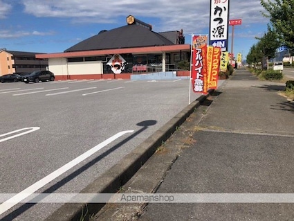 テラ・ソレイユ[2LDK/59.34m2]の周辺1