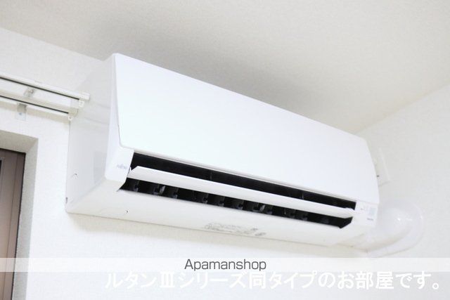 Sunny Maisonの内装写真