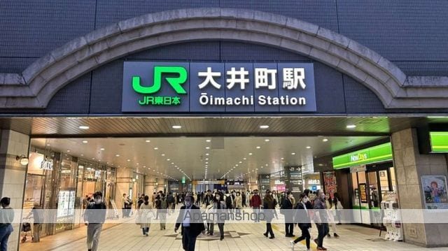 グランデューク西大井の周辺写真