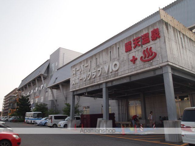 プロヴァンス高尾台 Bの周辺写真