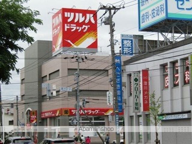 じょうてつドエル真駒内の周辺写真