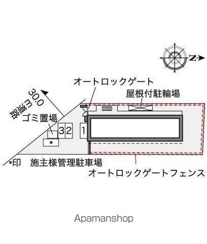 レオパレスウィステリア神田のその他写真
