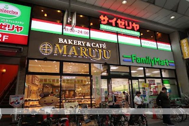 BPRレジデンス大山の周辺写真