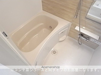 フォルトゥーナ[1K/25.83m2]のバス