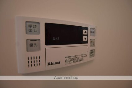 アーバンハイツ桜ヶ丘[1K/22m2]の内装3