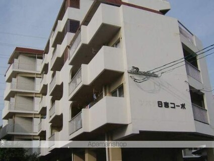日吉コーポ[2DK/42.35m2]の外観4