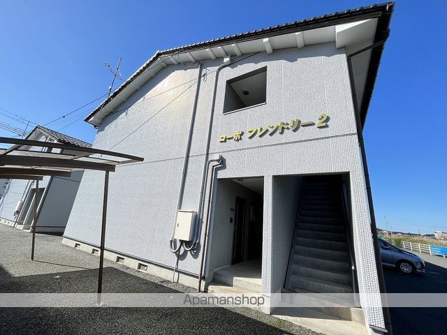 コーポフレンドリーIIの外観写真