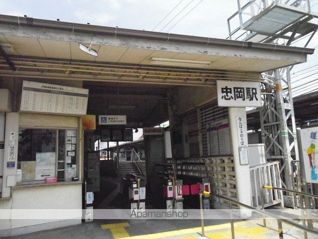 MARE岸和田 WESTの周辺写真