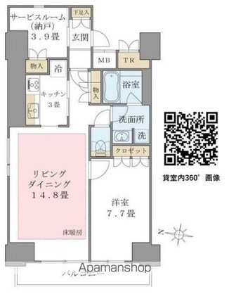 Ｂｒｉｌｌｉａ　ｉｓｔ　東雲キャナルコート[1SLDK/66.18m2]の間取図