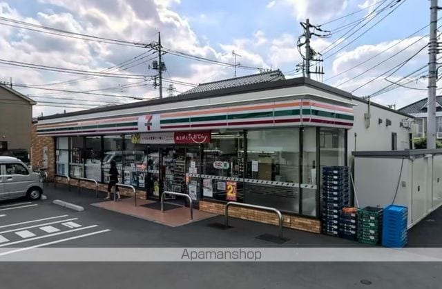 ニューオカダパールマンションの周辺写真