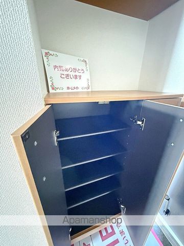 グランディールの内装写真