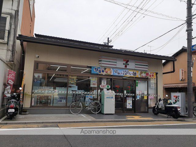 グラン佐竹の周辺写真