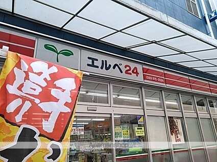 ＢＥＬＬＥ－ＮＥＴ大手町[1K/28.6m2]の周辺8