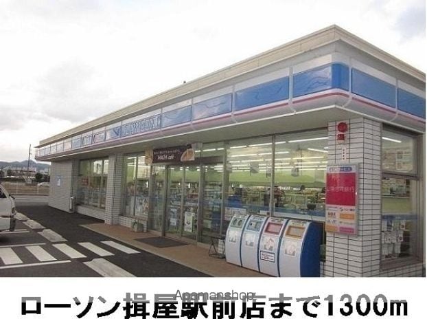 クレメント Bの周辺写真