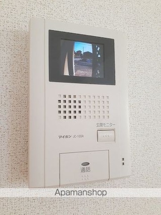 レジデンスアイビー[2DK/44.7m2]のその他設備