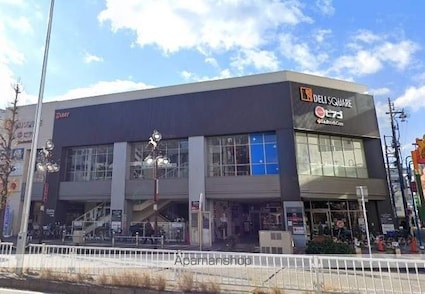 愛知県名古屋市千種区今池５丁目[1K/25.74m2]の周辺5