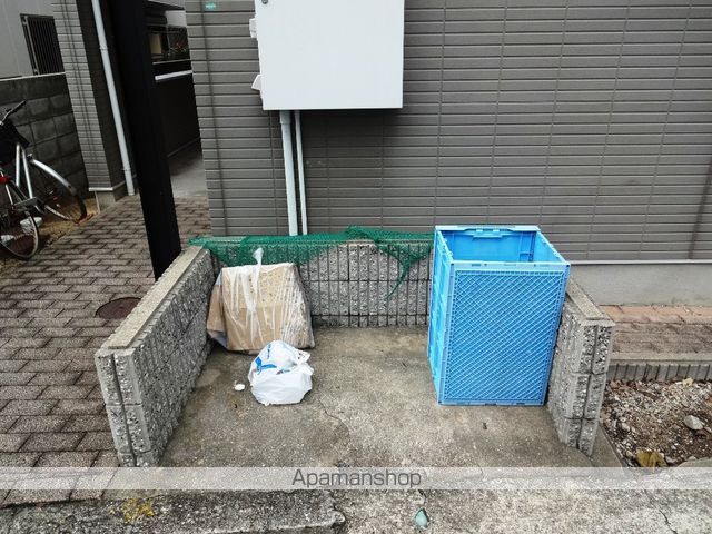 福来西宮北口のその他写真