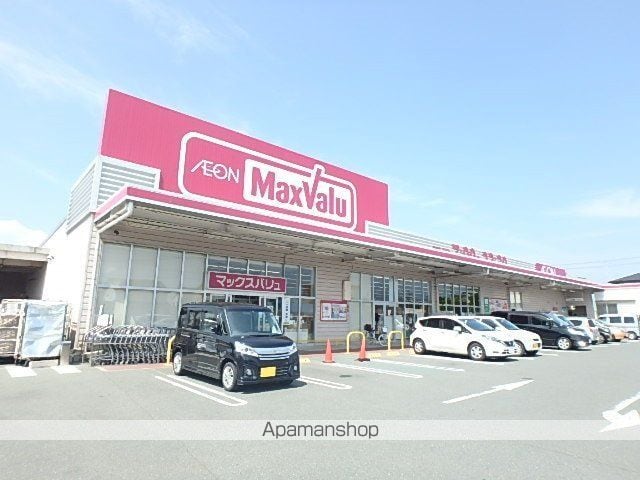 メゾンマーズの周辺写真