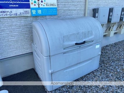 ルミエール元山Ⅰ[1LDK/37.26m2]の共用部2