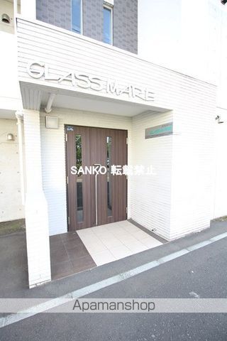 GLASS MAREの玄関写真