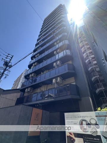 エステムコート名古屋新栄IIIグローリィの外観写真
