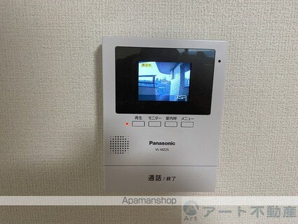 コンフォルト天山[1K/31.4m2]の内装7