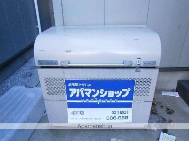 DUE ENIKESのその他写真