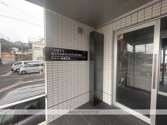 サムティ南鹿児島の玄関写真