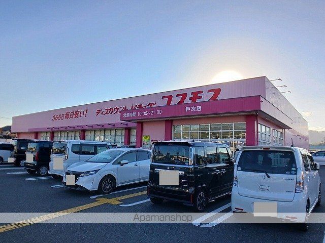 ストローガーデンの周辺写真