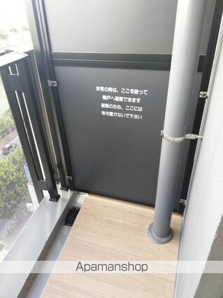 ザ・パークハビオ市ヶ谷イースト[1SLDK/58.94m2]のバルコニー