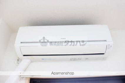 モダン・ハーモニー[1K/29.47m2]のその他設備