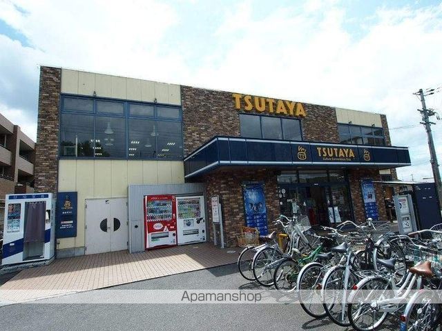 ピラーズ北山の周辺写真