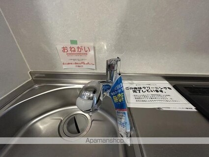 グローヴ・ガーデンⅩ[1K/26.08m2]の内装4