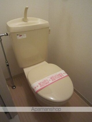 ディアスＢｅｅ[1K/25m2]のトイレ