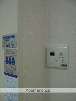 和歌山県和歌山市中之島[1K/25.2m2]の内装4