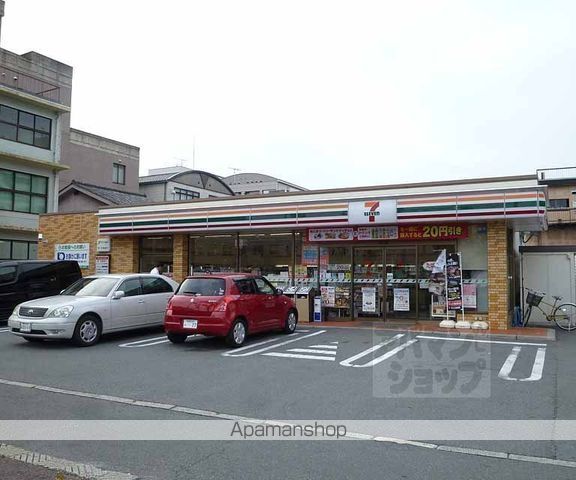 セントラルヴィレッジの周辺写真