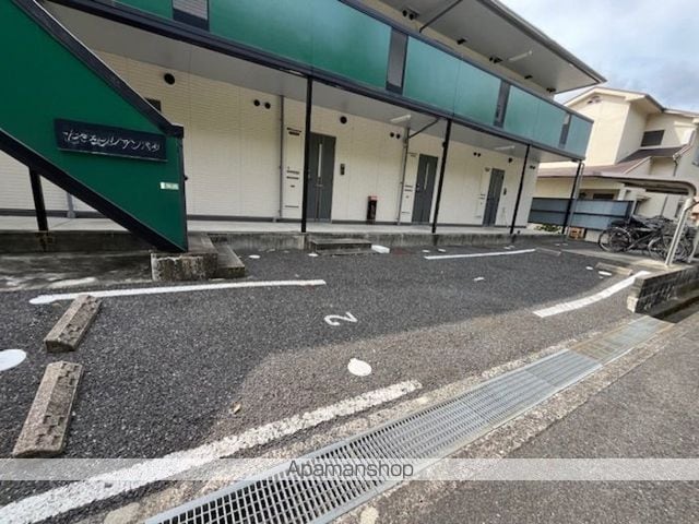 セジュールアンバタのその他写真