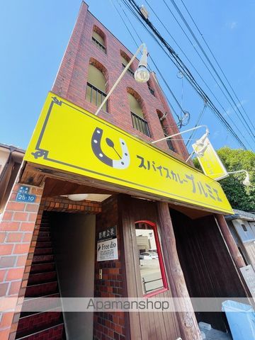 フリーディオ新森の外観写真