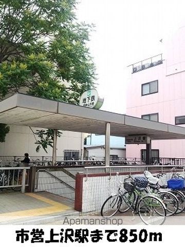 カサマローネの周辺写真
