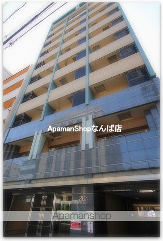 エイペックス上本町の外観写真