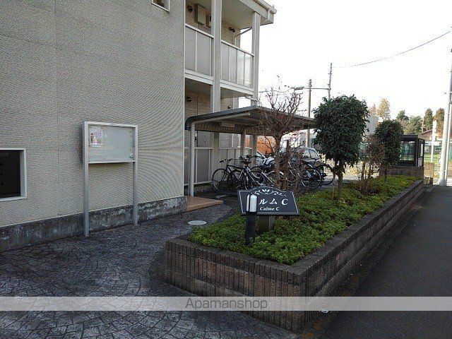 カルムCの玄関写真