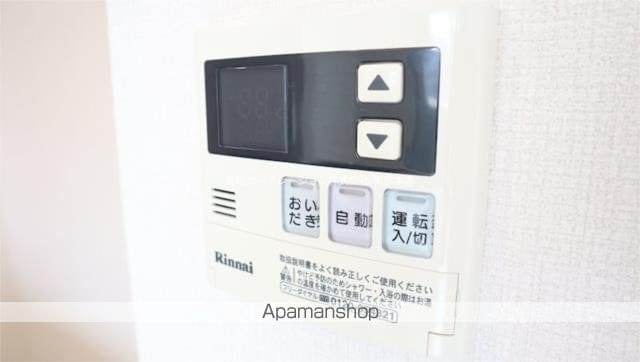 サン フライトの内装写真