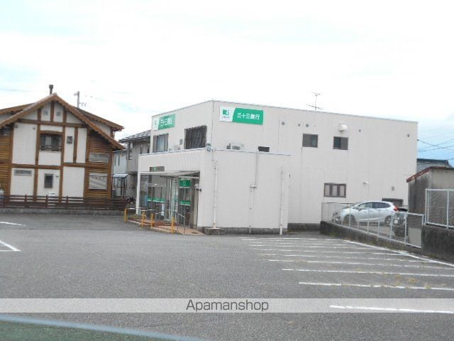 サンライズ ウエストの周辺写真