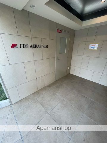 FDS AERAS VIMの玄関写真